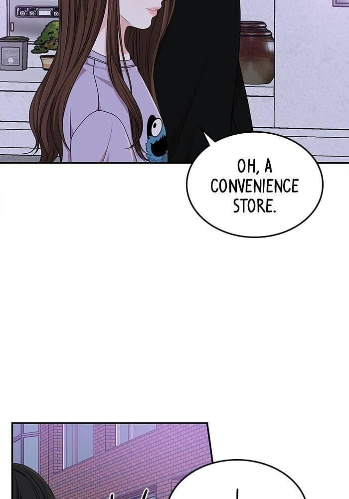 To You, Who Keep the Star chapter 26 - page 78