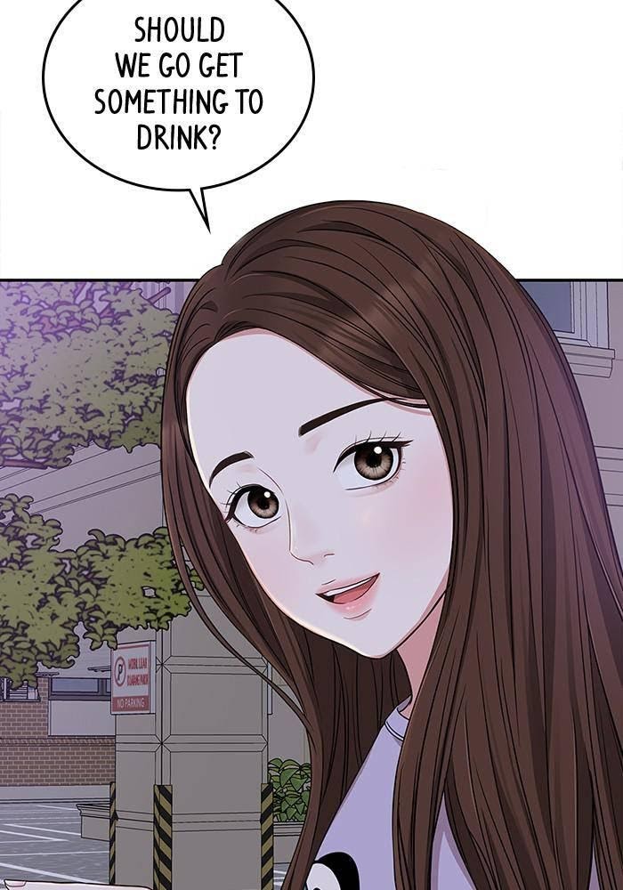 To You, Who Keep the Star chapter 26 - page 80