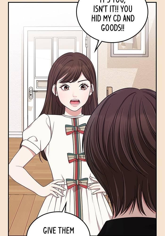 To You, Who Keep the Star chapter 26 - page 9