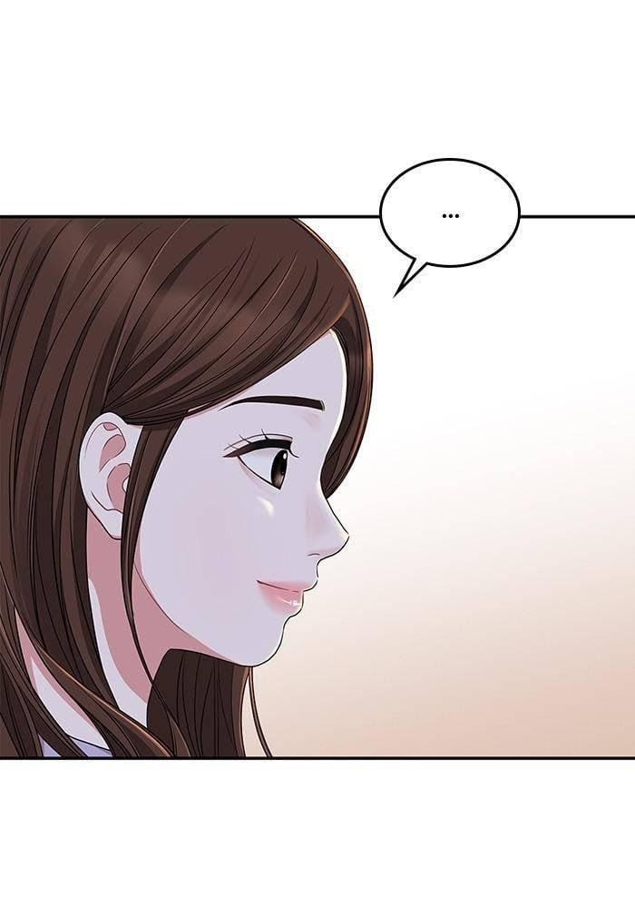 To You, Who Keep the Star chapter 26 - page 92