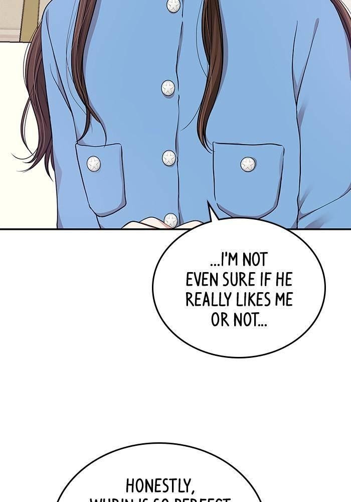 To You, Who Keep the Star chapter 25 - page 32