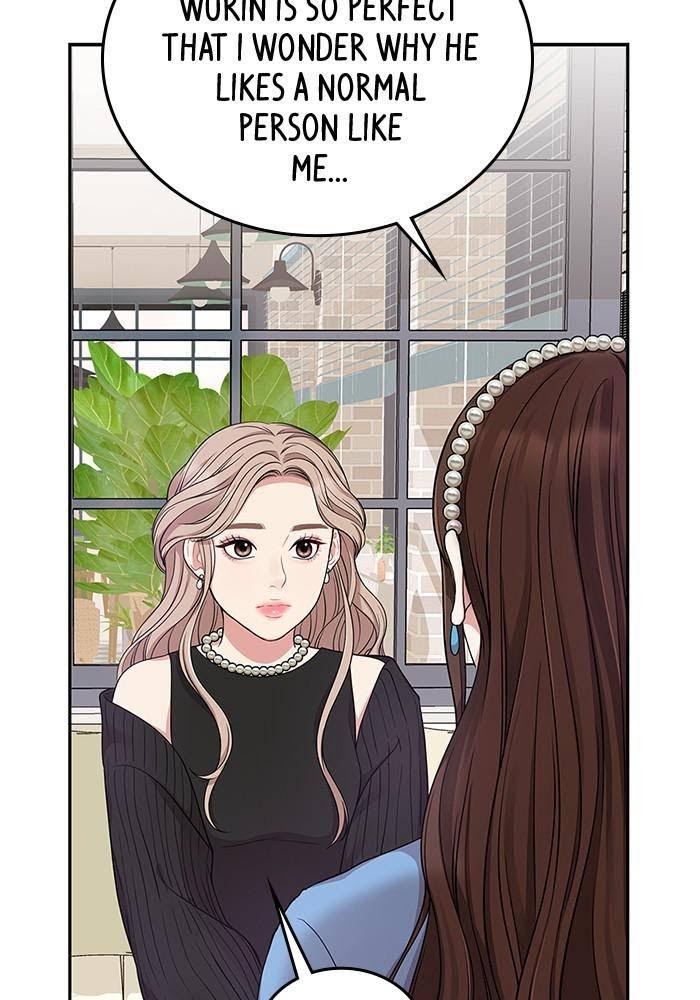 To You, Who Keep the Star chapter 25 - page 33