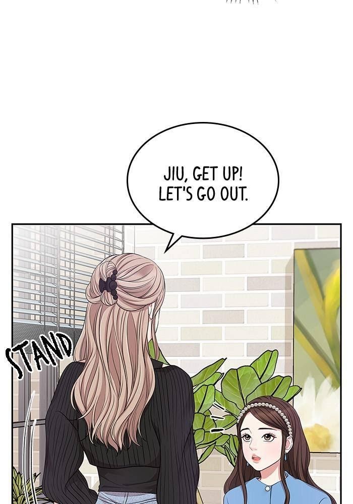 To You, Who Keep the Star chapter 25 - page 47