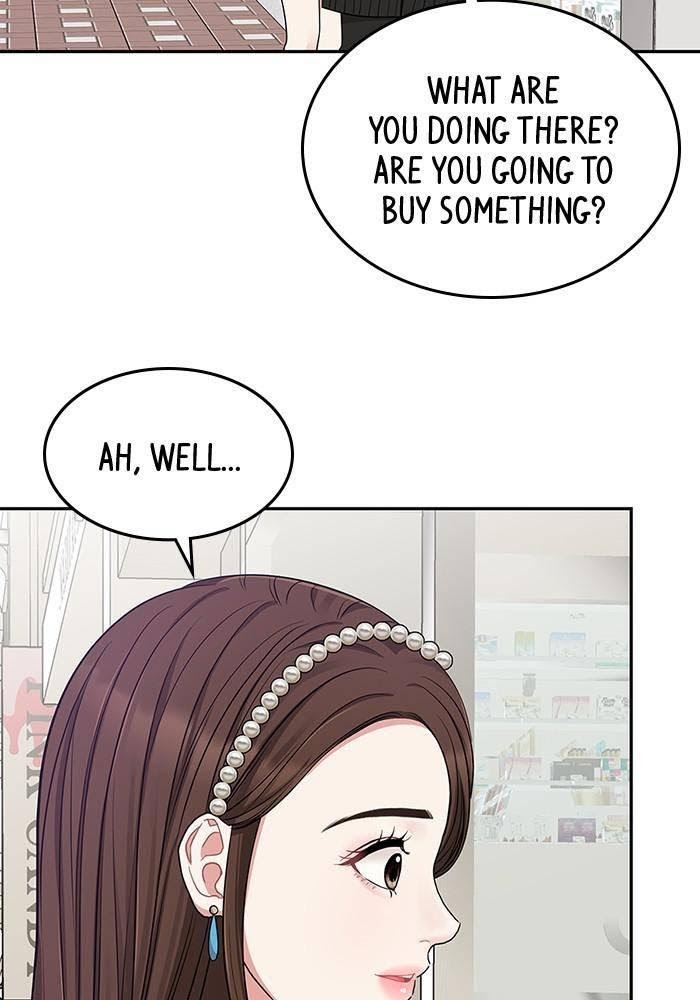 To You, Who Keep the Star chapter 25 - page 79