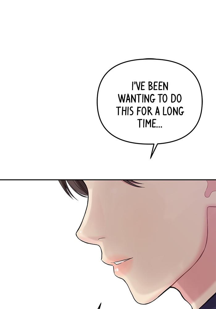 To You, Who Keep the Star chapter 24 - page 1