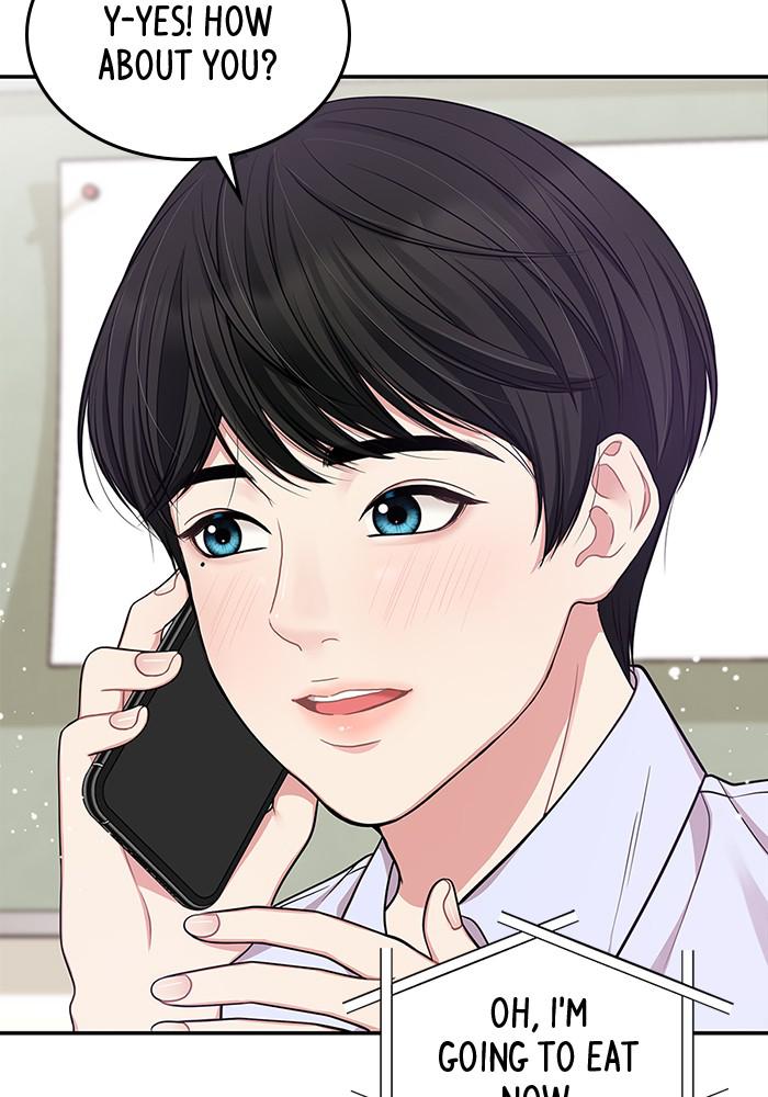 To You, Who Keep the Star chapter 24 - page 101