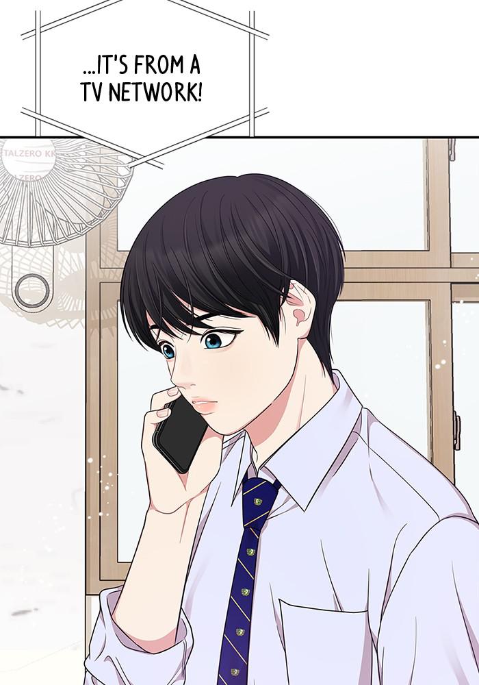To You, Who Keep the Star chapter 24 - page 105