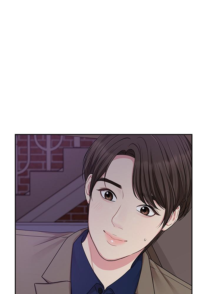 To You, Who Keep the Star chapter 24 - page 16