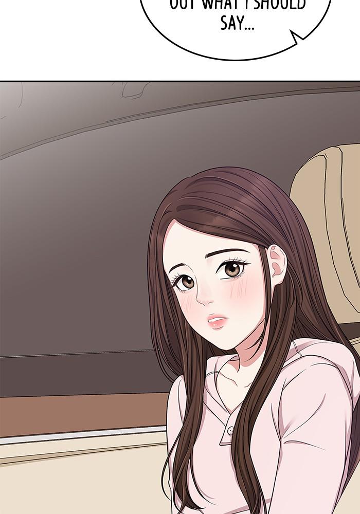 To You, Who Keep the Star chapter 24 - page 18