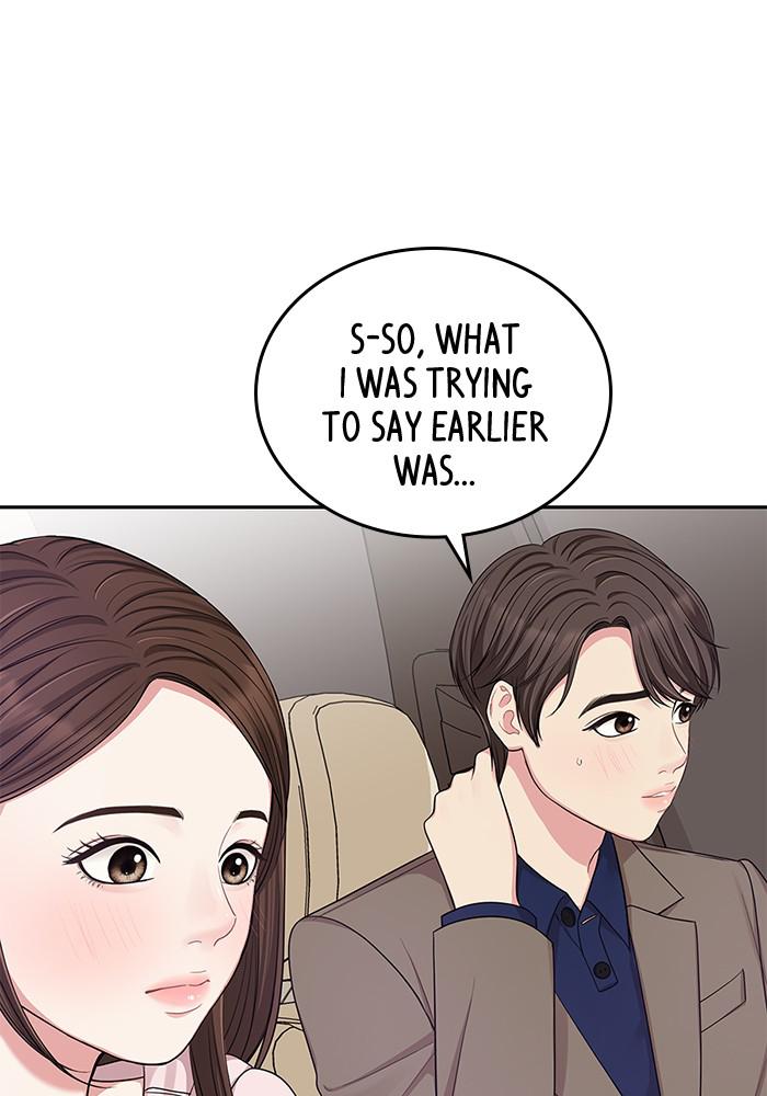 To You, Who Keep the Star chapter 24 - page 20