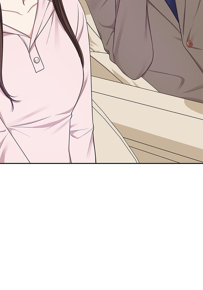 To You, Who Keep the Star chapter 24 - page 21