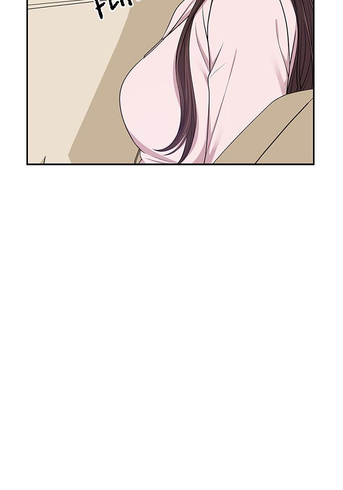 To You, Who Keep the Star chapter 24 - page 24