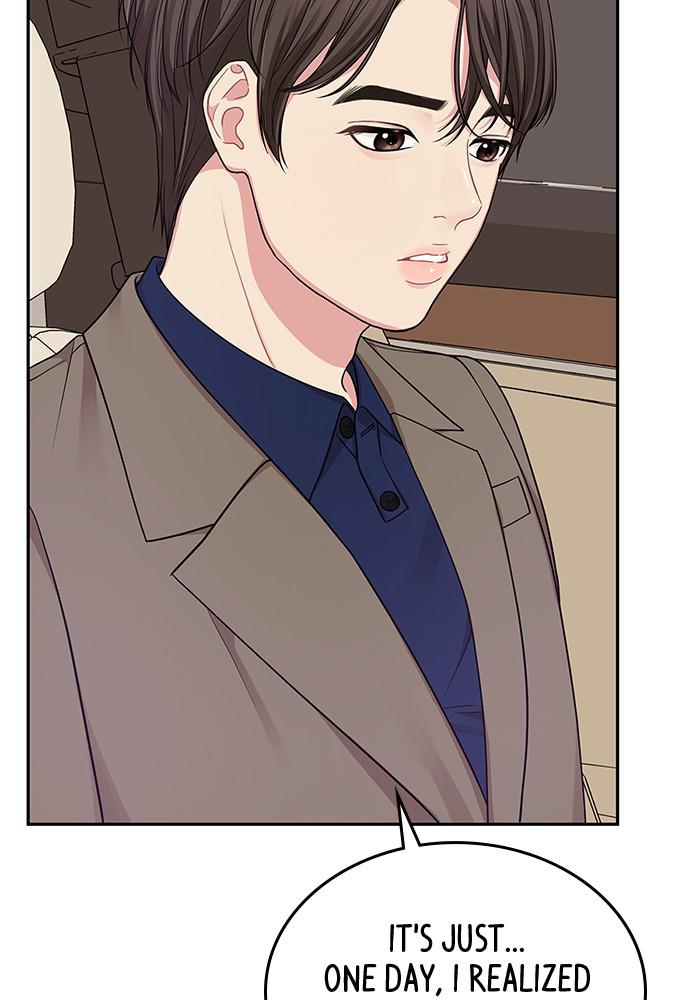 To You, Who Keep the Star chapter 24 - page 27