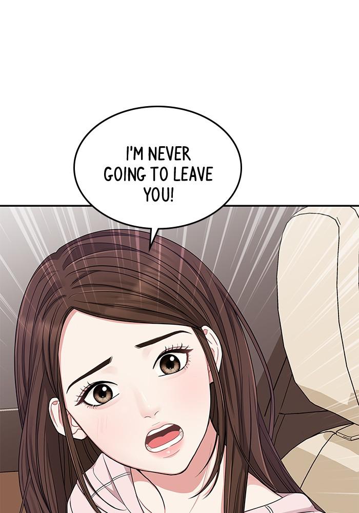 To You, Who Keep the Star chapter 24 - page 37