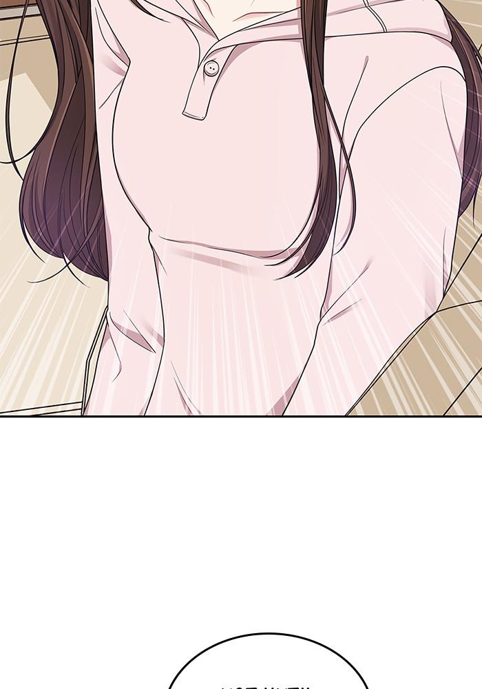 To You, Who Keep the Star chapter 24 - page 38