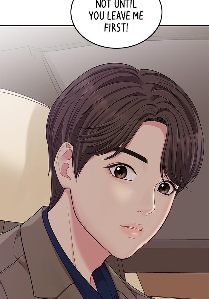 To You, Who Keep the Star chapter 24 - page 39