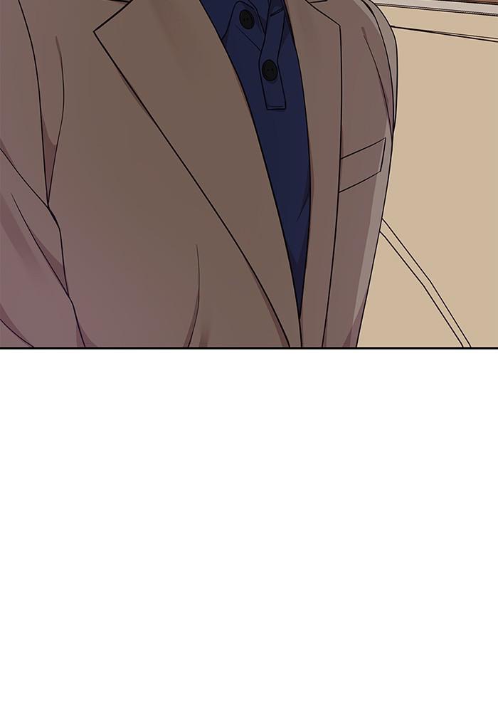 To You, Who Keep the Star chapter 24 - page 40