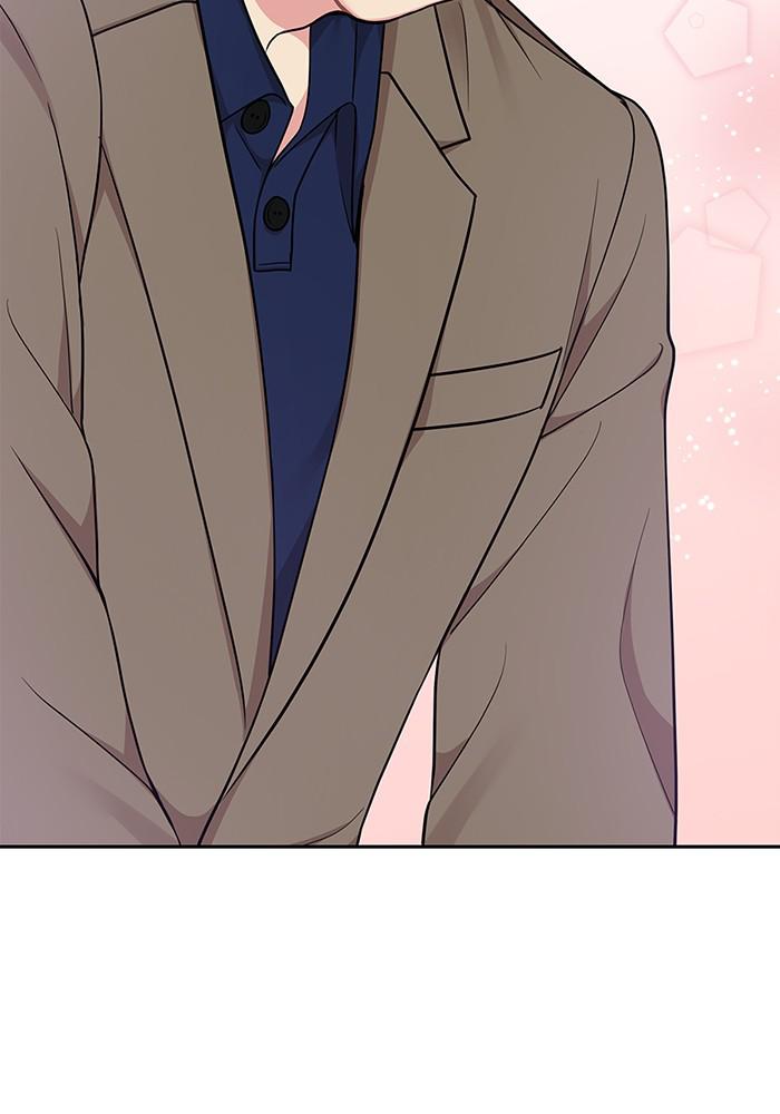 To You, Who Keep the Star chapter 24 - page 44