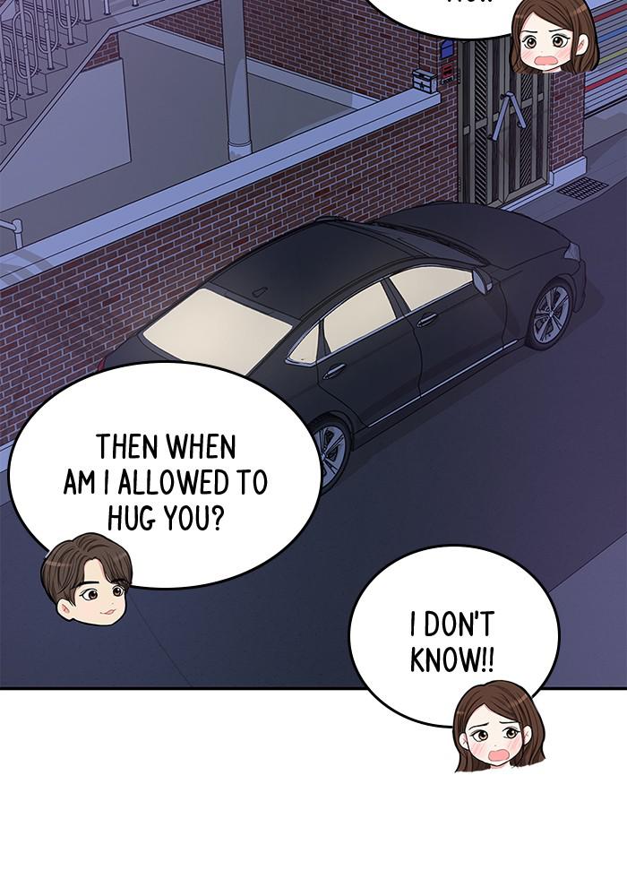 To You, Who Keep the Star chapter 24 - page 48