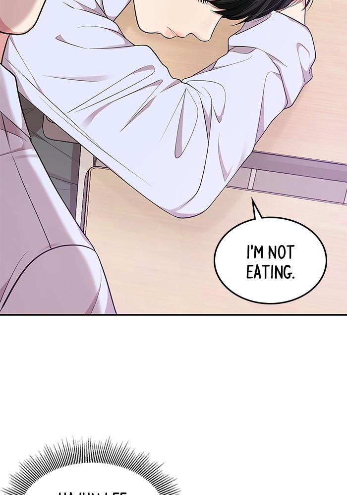 To You, Who Keep the Star chapter 24 - page 52