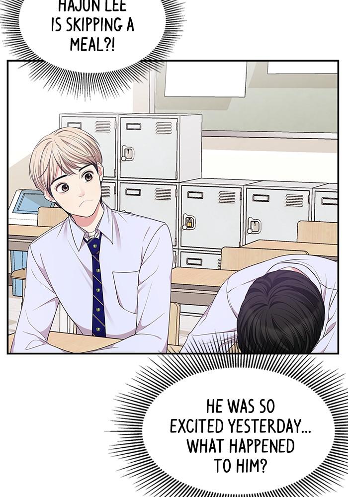 To You, Who Keep the Star chapter 24 - page 53