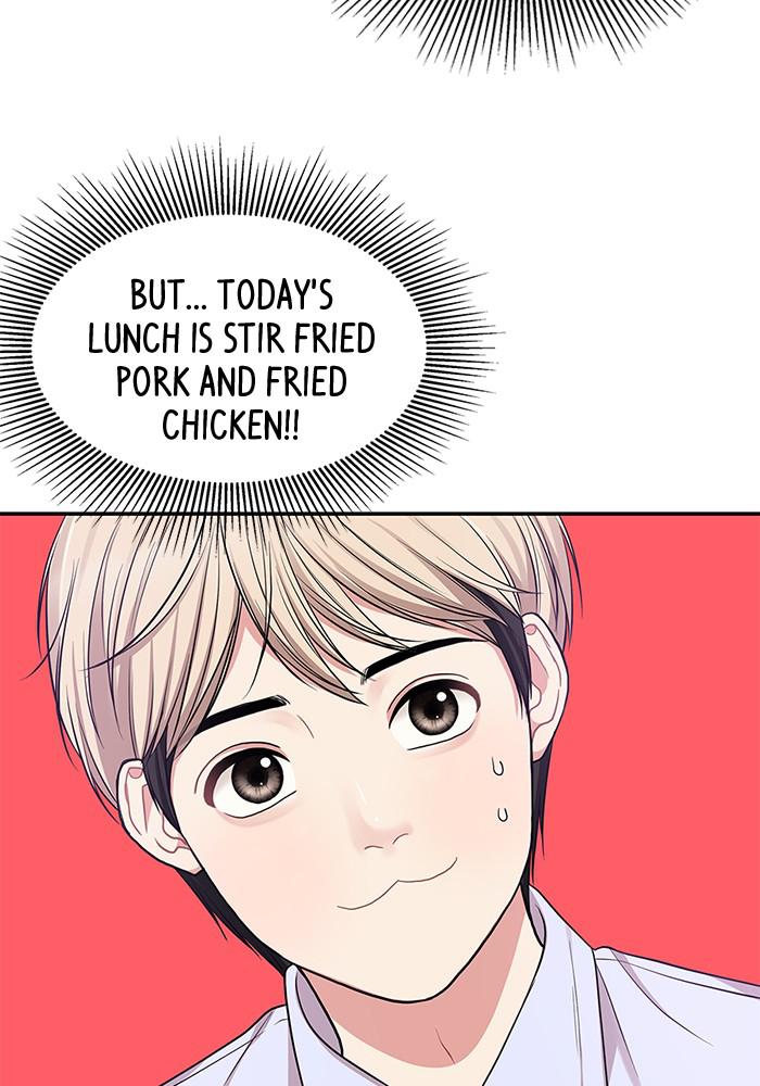 To You, Who Keep the Star chapter 24 - page 54