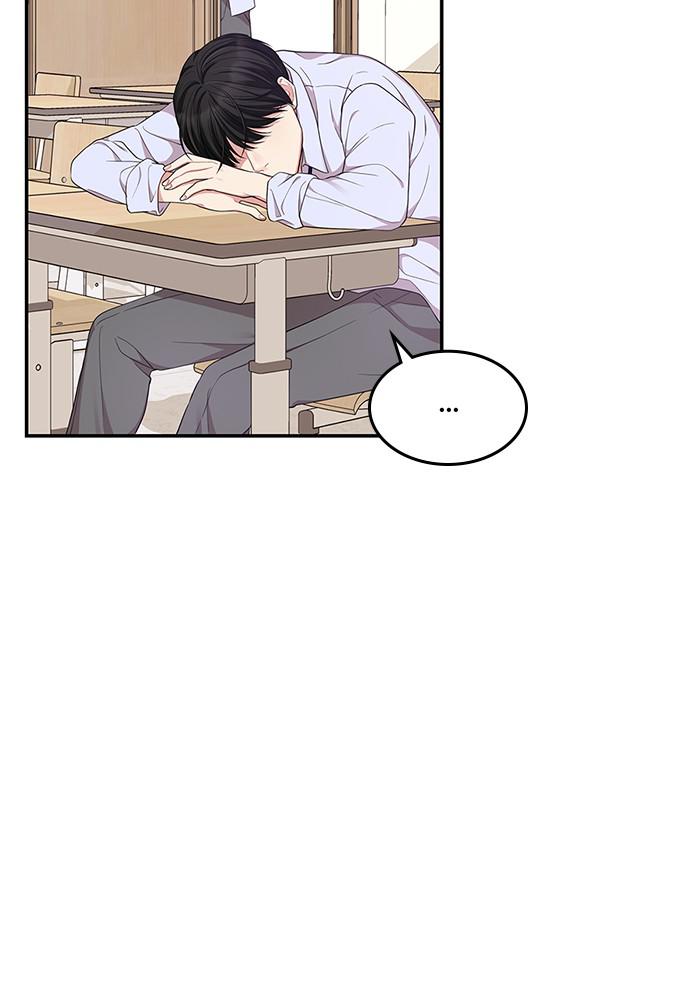 To You, Who Keep the Star chapter 24 - page 56