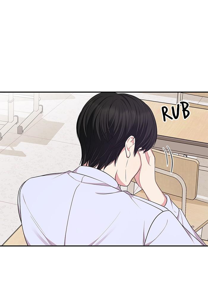 To You, Who Keep the Star chapter 24 - page 58