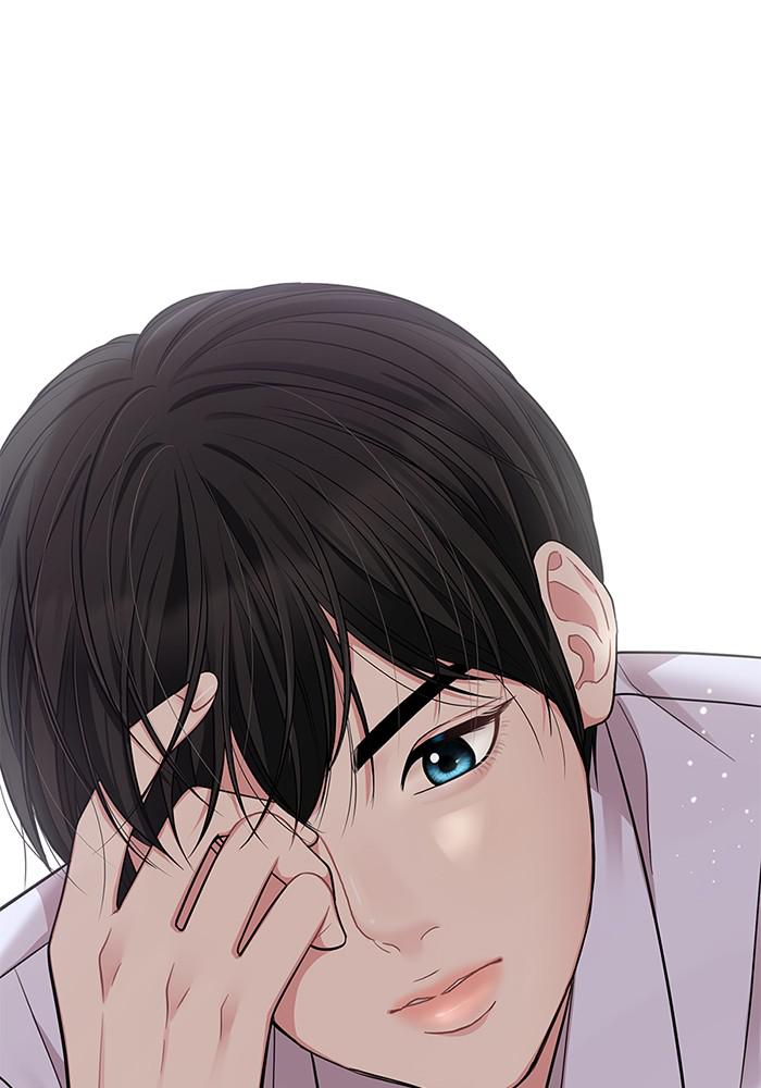 To You, Who Keep the Star chapter 24 - page 59