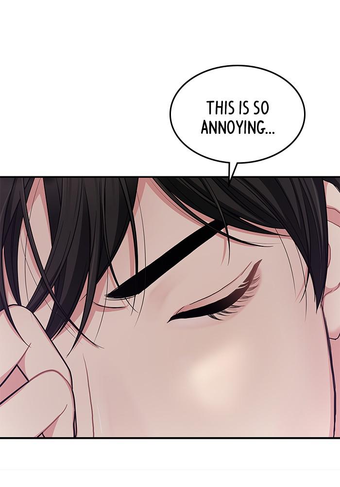 To You, Who Keep the Star chapter 24 - page 61