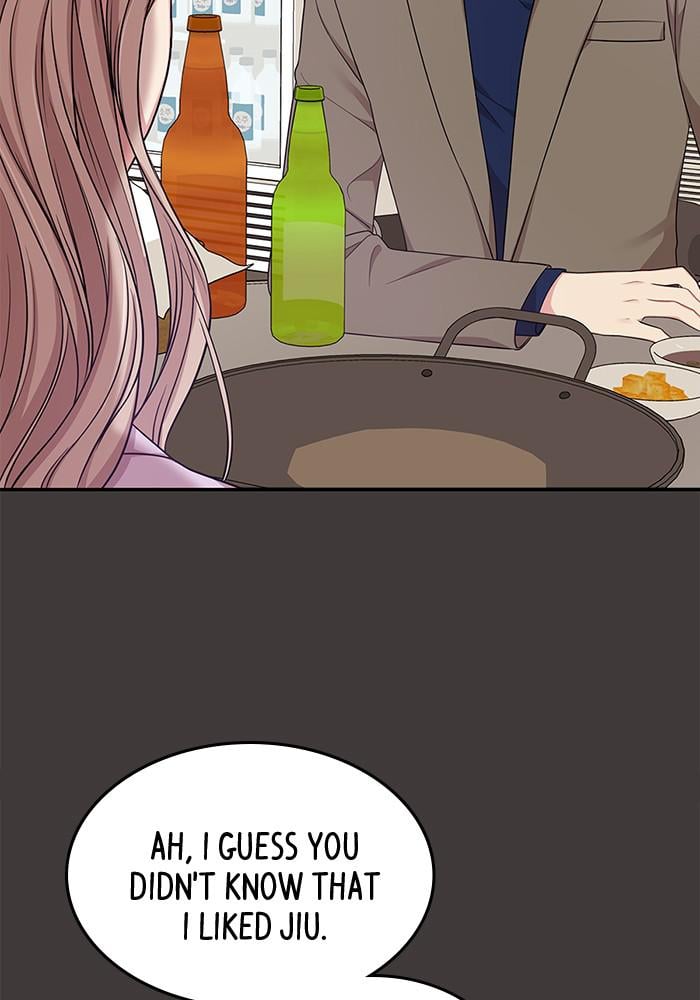 To You, Who Keep the Star chapter 24 - page 66
