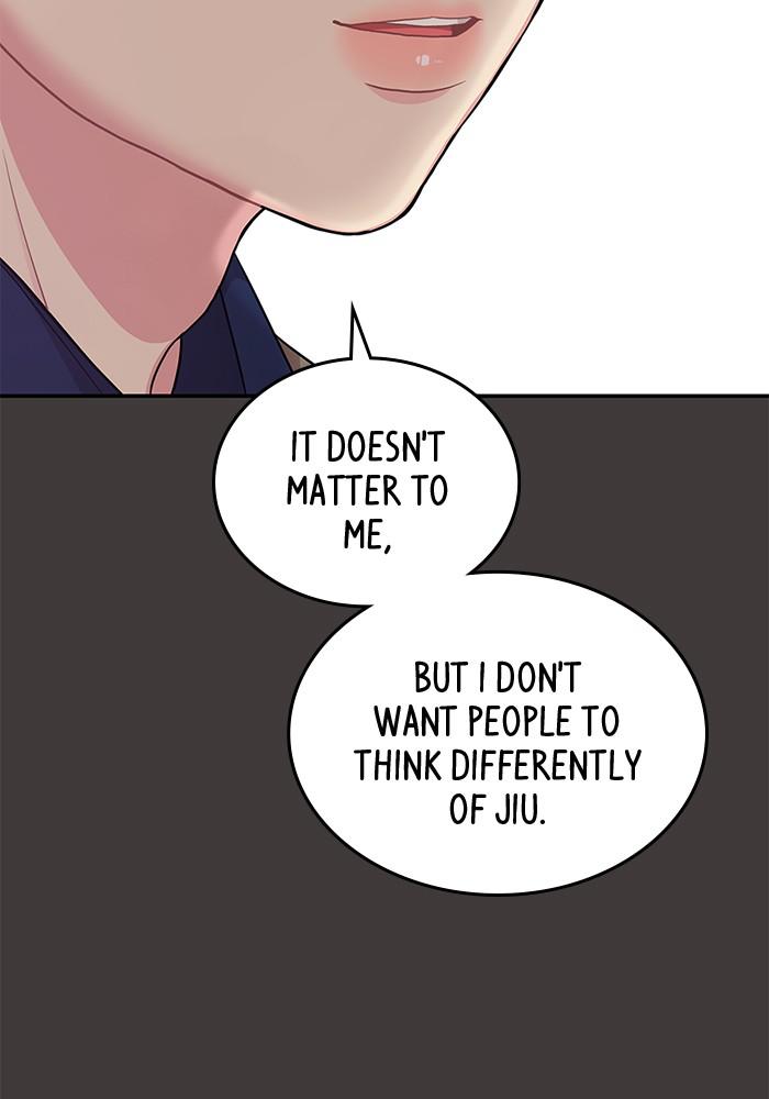 To You, Who Keep the Star chapter 24 - page 69