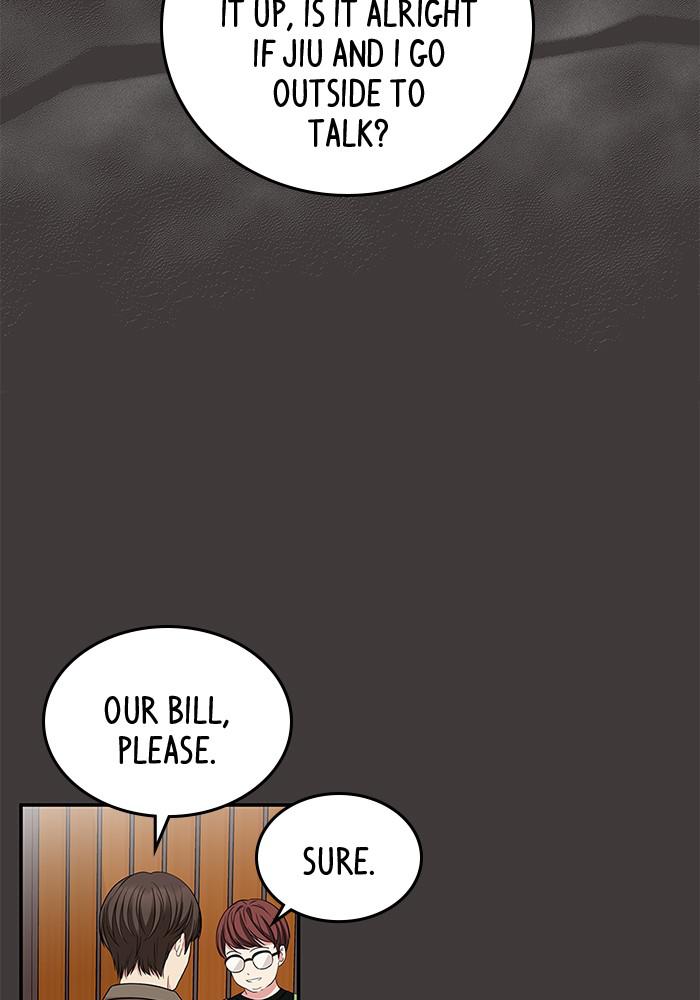 To You, Who Keep the Star chapter 24 - page 72