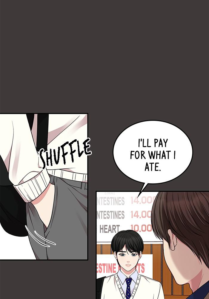 To You, Who Keep the Star chapter 24 - page 75
