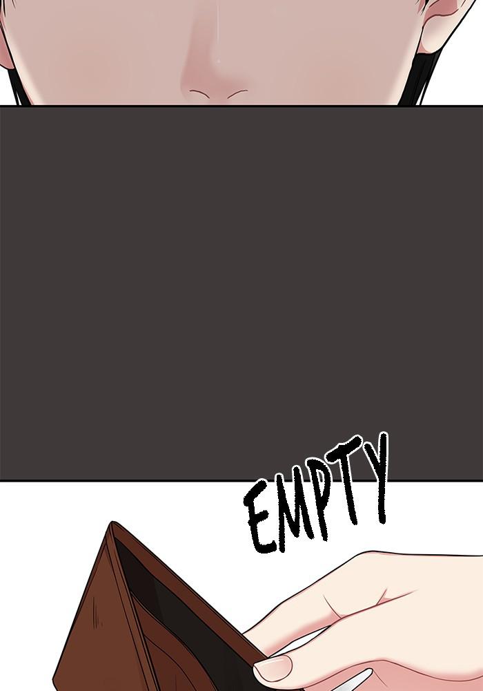 To You, Who Keep the Star chapter 24 - page 77