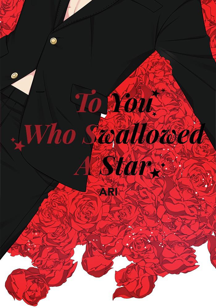 To You, Who Keep the Star chapter 24 - page 8