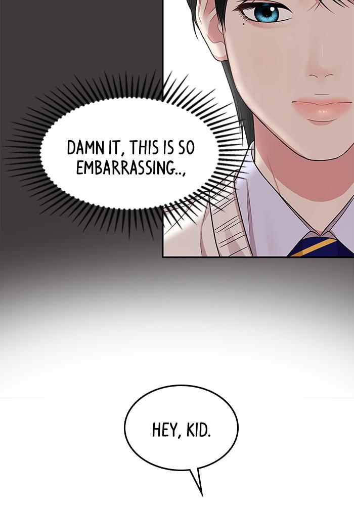 To You, Who Keep the Star chapter 24 - page 84