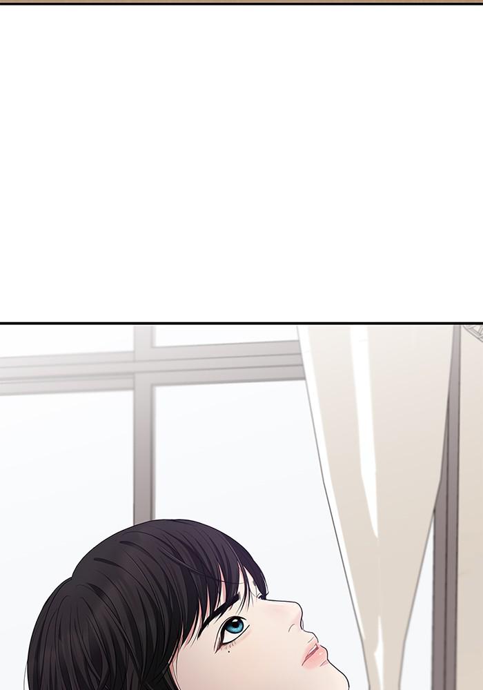 To You, Who Keep the Star chapter 24 - page 93