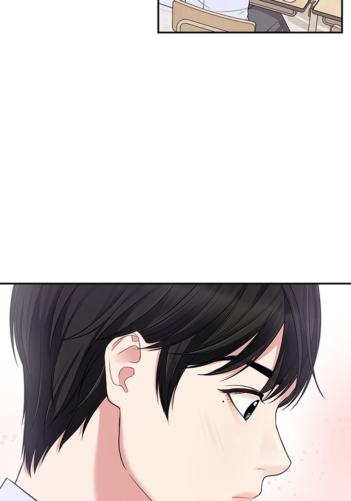 To You, Who Keep the Star chapter 24 - page 97