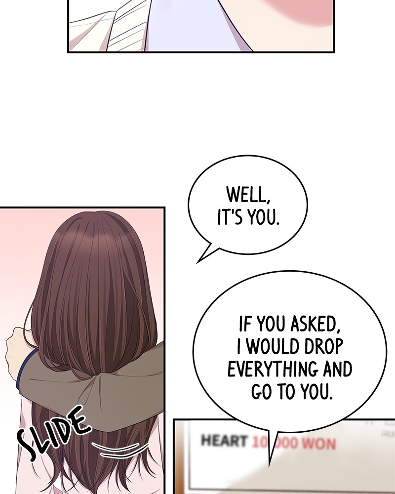 To You, Who Keep the Star Chapter 23 - page 100