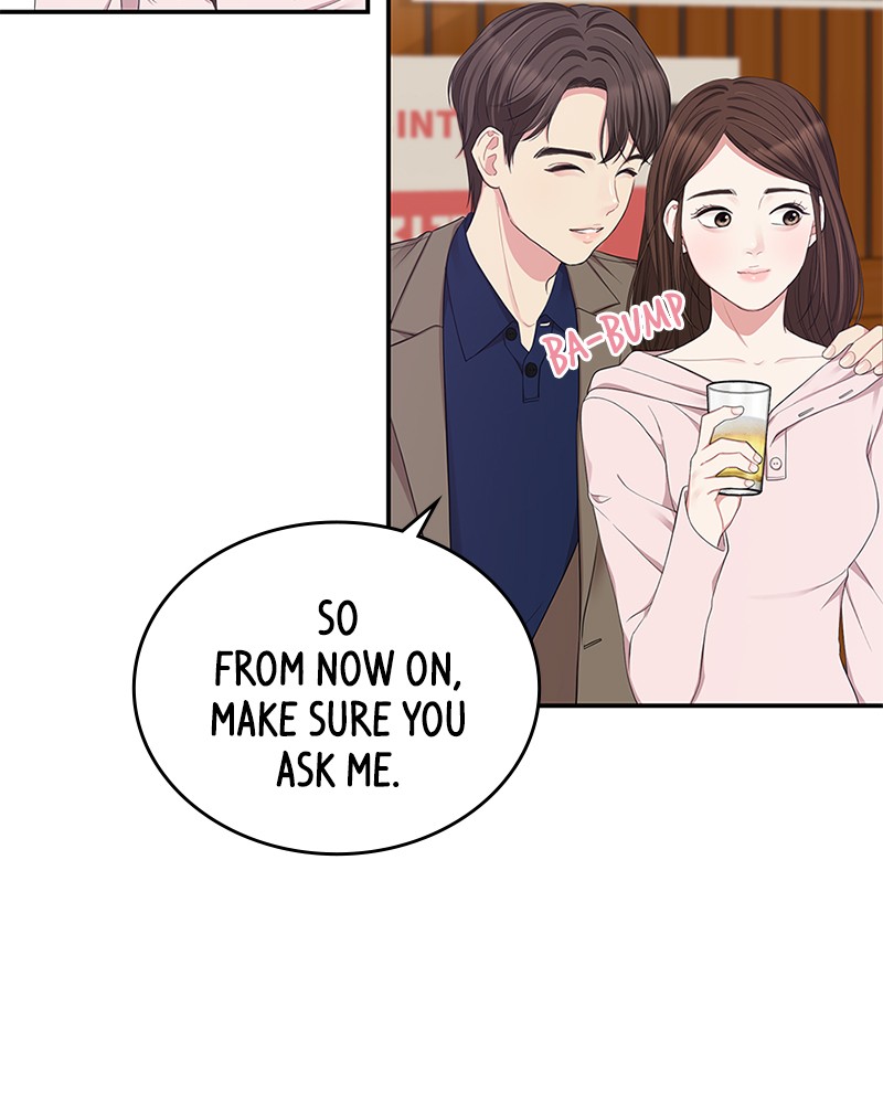 To You, Who Keep the Star Chapter 23 - page 101