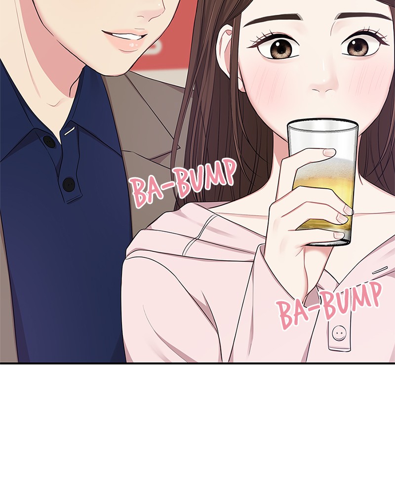 To You, Who Keep the Star Chapter 23 - page 103