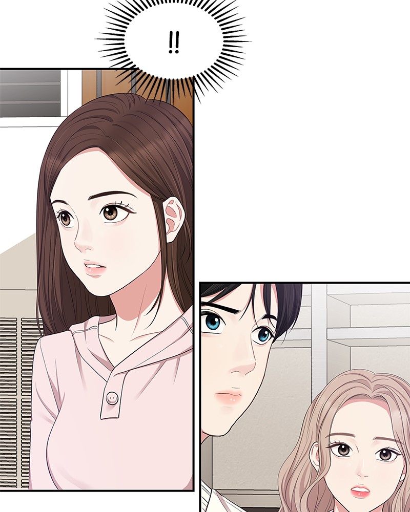 To You, Who Keep the Star Chapter 23 - page 112