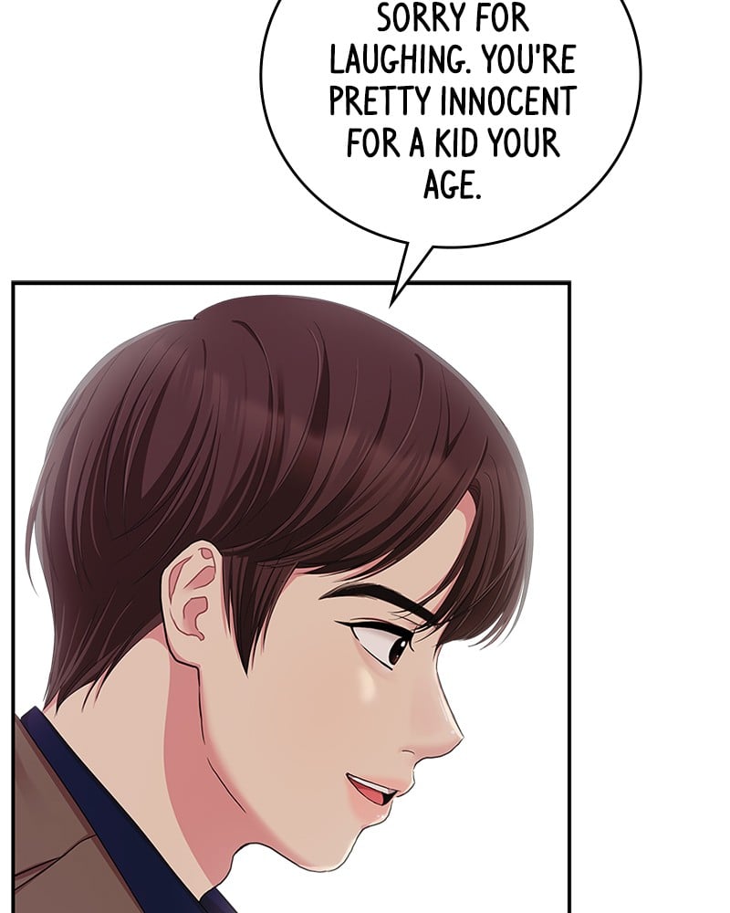 To You, Who Keep the Star Chapter 23 - page 115