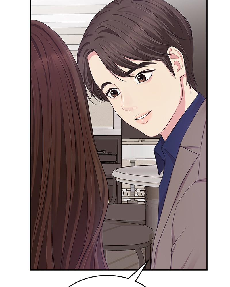 To You, Who Keep the Star Chapter 23 - page 119
