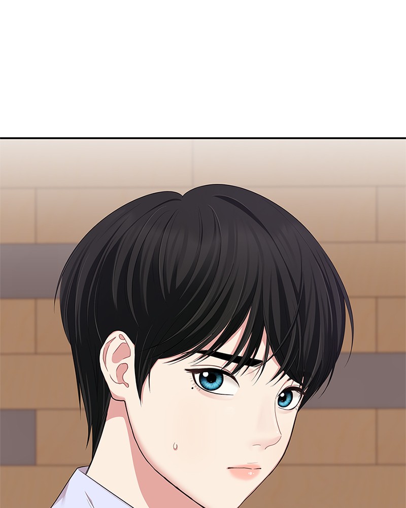 To You, Who Keep the Star Chapter 23 - page 2