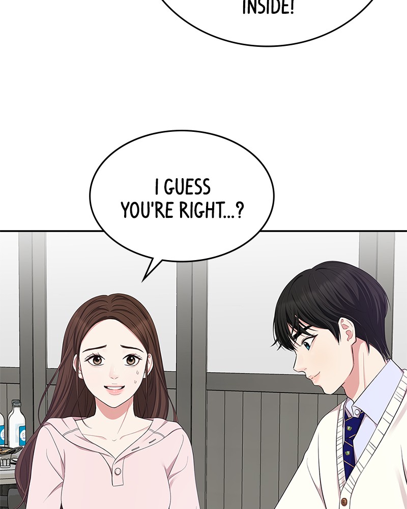 To You, Who Keep the Star Chapter 23 - page 23