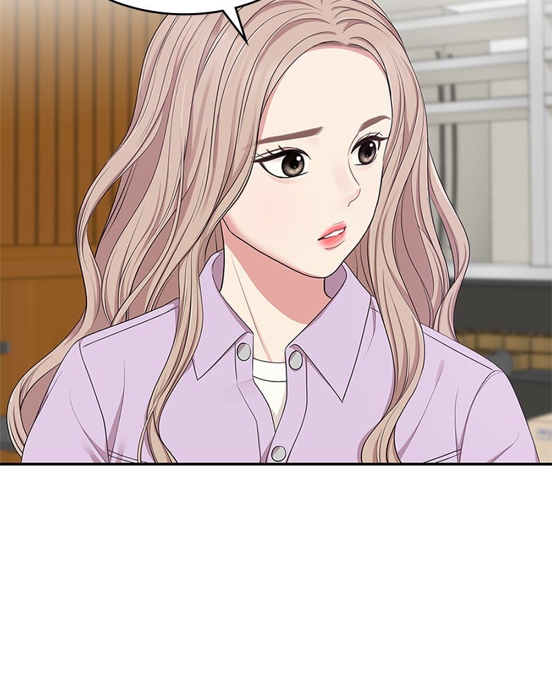 To You, Who Keep the Star Chapter 23 - page 26