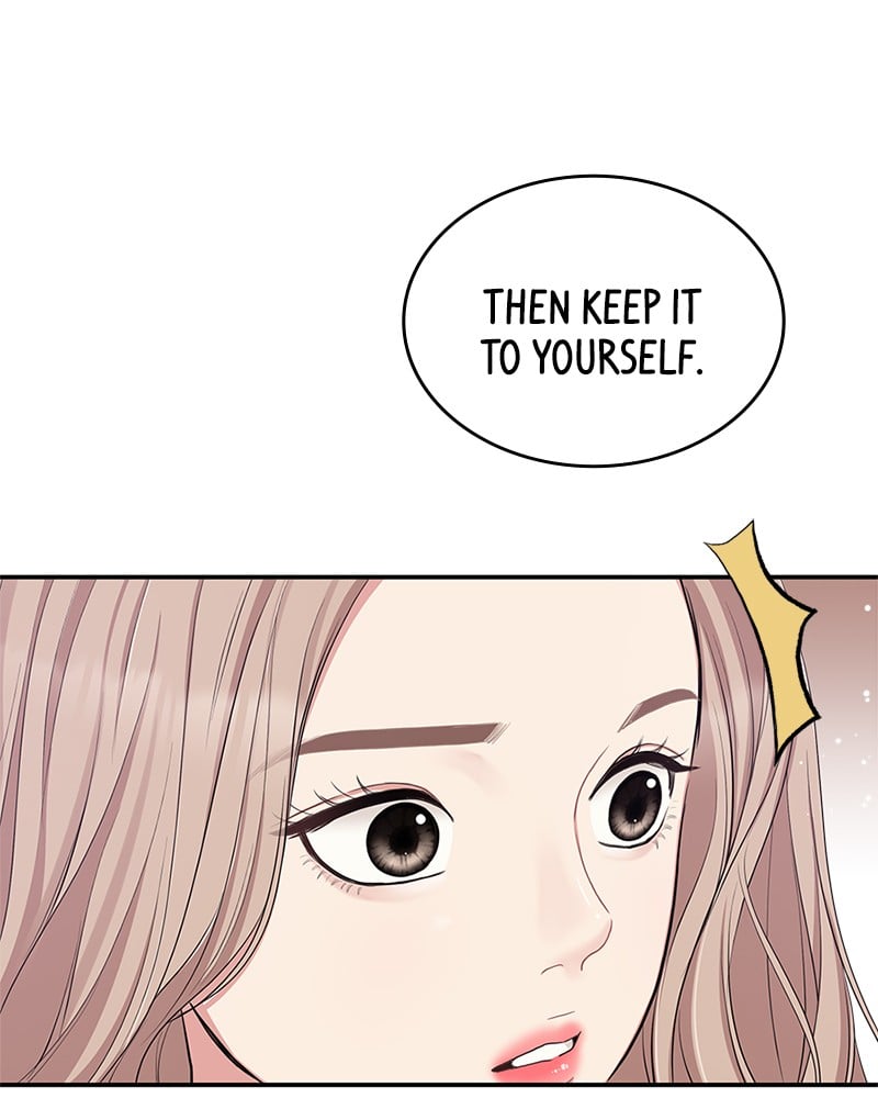 To You, Who Keep the Star Chapter 23 - page 28