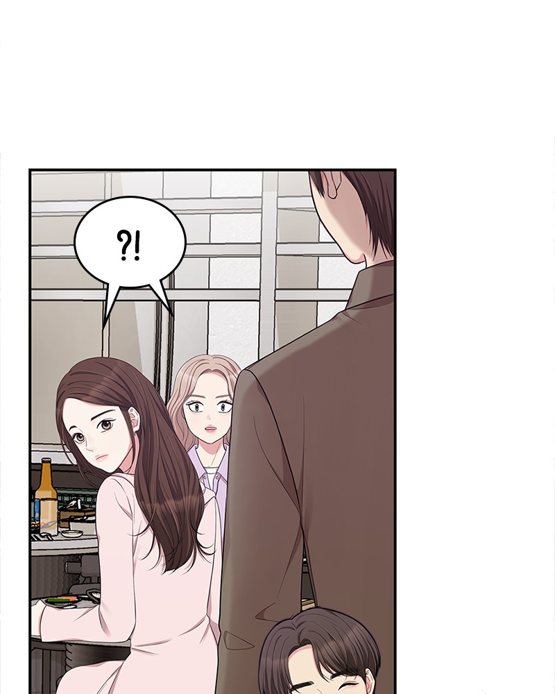 To You, Who Keep the Star Chapter 23 - page 29
